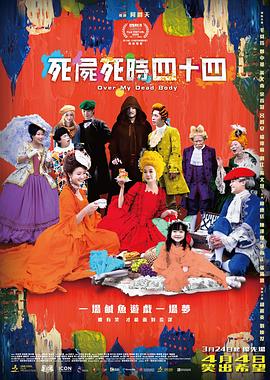 91久久综合精品国产丝袜长腿